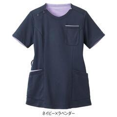ほぼ新品 2枚セット 医療 スクラブ看護師 整体 整骨院 介護 ...