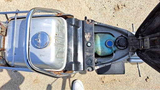 実動ランナウェイ旧車2台セット原付バイクUrbanExpressnu50 Runaway