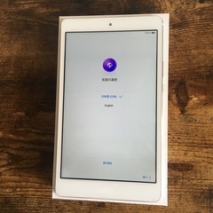 8インチタブレット  美品