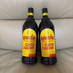 カルーア　コーヒーリキュール　2本