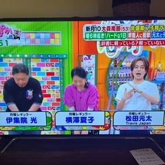 東芝　REGZA 58Z810X 17年製　難あり 液晶テレビの画像