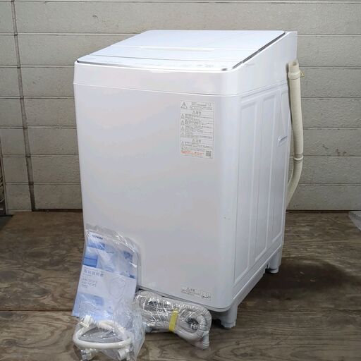 TOSHIBA/東芝 10kg 縦型洗濯機 AW-10DP3 ZABOON 24年製 洗剤自動 TOSHIBA/東芝 10kg 縦型洗濯機 AW-10DP3 ZABOON 24年製 洗剤自動