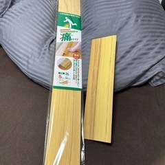 段差解消スロープ