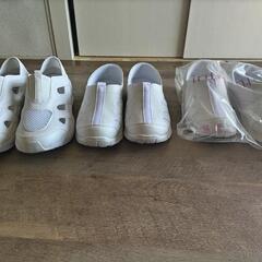 【新品】ナースシューズ 3足セット