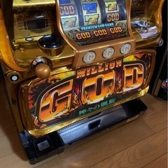 ミリオンゴッド神々の凱旋スロット実機 (しーたん) 帯広のその他 ミリオンゴッド神々の凱旋スロット実機 (しーたん) 帯広のその他