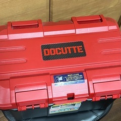 【決まりました】リングスター ドカット D4500 タックルボッ...