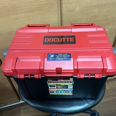 【決まりました】リングスター ドカット D4500 タックルボックス 工具箱の画像