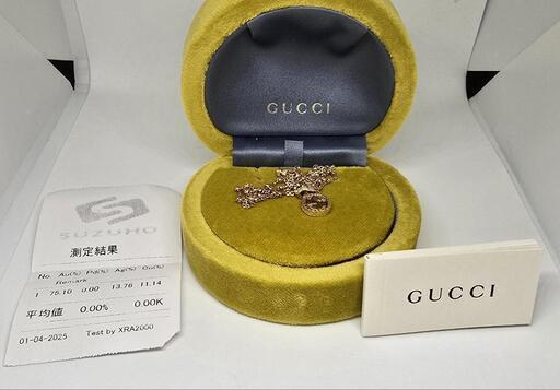 超レア廃盤未使用品】GUCCI インターロッキングG ゴールド 超レア廃盤未使用品】GUCCI インターロッキングG ゴールド