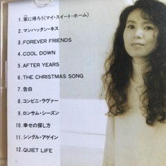 竹内まりや　CDの画像