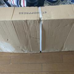 新品6t油圧プレス