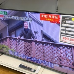 【SONY】4Kチューナー内蔵液晶テレビ（XRJ-55X90K）...