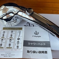 F-Daylight 　シャワーヘッドの画像