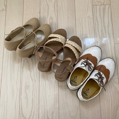 新品美品3足セット👞