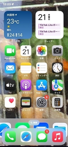 iPhone11pro
