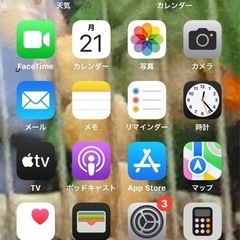iPhone11pro
の画像