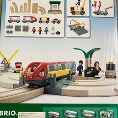 ブリオ　　セットの画像