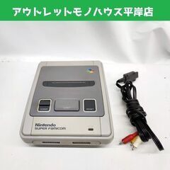 スーパーファミコンのPOWER倉庫番 パッケージ版というゲームを