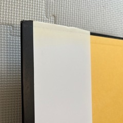 おしいれのだいぼうけん 絵本の画像