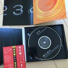坂本龍一　CDの画像