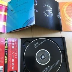 坂本龍一　CDの画像