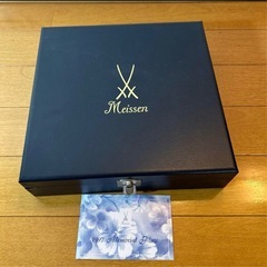 【Meissen】マイセン ヘンゼルとグレーテル 1997年 メモリアルプレートの画像