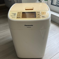 Panasonic ホームベーカリーの画像