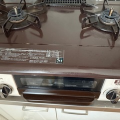 決まりました、ガスコンロ