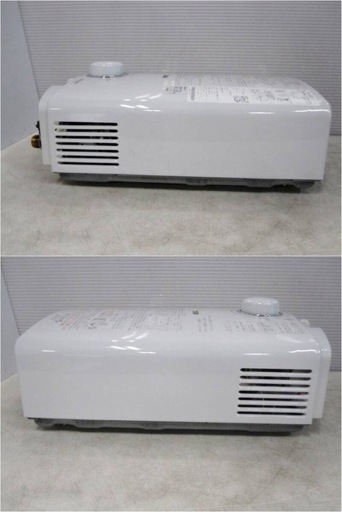 美品】2023年製パロマガス湯沸器PH-5BV都市ガス12A/13A音声 美品】2023年製パロマガス湯沸器PH-5BV都市ガス12A/13A音声