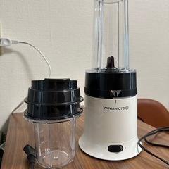 氷も砕ける！フードプロセッサー
