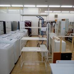 ★ジモティ割あり★  マルチラック 白 H193×D40×W84...