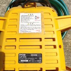 【部品取りにどうぞ】ジャンク洗浄機の画像