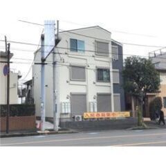 🌈😳敷金0・礼金0・仲介手数料0😳🌈スーパーコンビニ徒歩圏内✨いずみ中央駅徒歩4分🎶バストイレ別🌟23.5㎡の1Kです😍💕 - 横浜市