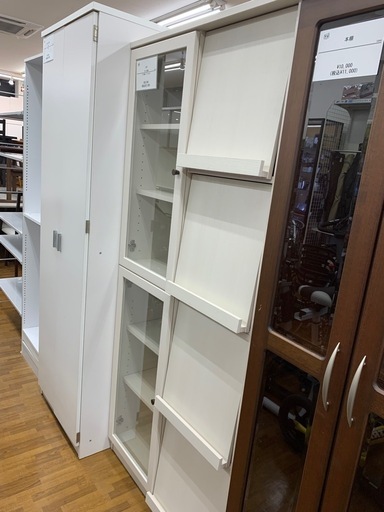 90分の無料軽トラック貸出サービス！ニトリ フラップ書棚