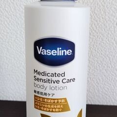 ヴァセリン 薬用ボディーローション 敏感肌 美肌ケア
