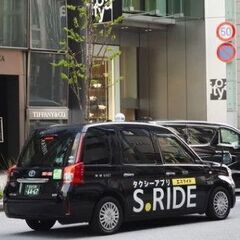 安心のサポート体制！配車アプリ対応で安定収入も◎【未経験歓迎・給...