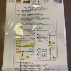 花火セットの画像