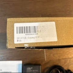 【新品未使用】HKY AC/DCアダプターの画像