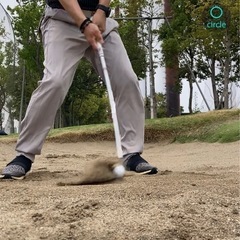 ⛳️手ぶらOK  初心者〜初級者ゴルフレッスン⛳️の画像