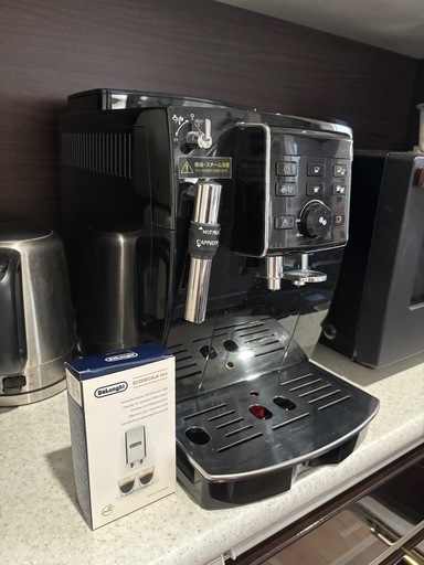 【DeLonghi】エスプレッソマシン【再値下げしました】 Amazon | De'Longhi Magnifica Start Automatic Espresso