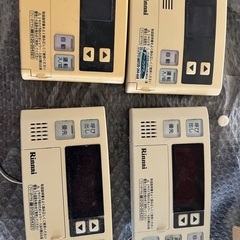 美品】2023年製パロマガス湯沸器PH-5BV都市ガス12A/13A音声 美品】2023年製パロマガス湯沸器PH-5BV都市ガス12A/13A音声