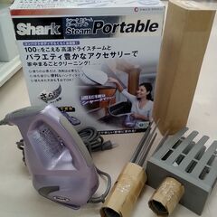 ★ジモティ割あり★ shark スチームポータブル SC630J...