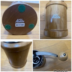 カリタ Kalita コーヒーミル 木製 丈夫な鋳鉄製カッター KH-3AM 粗さ調整可能 手挽き コーヒーミルの画像