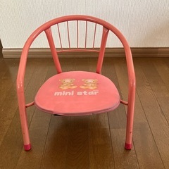 幼児用　イス
