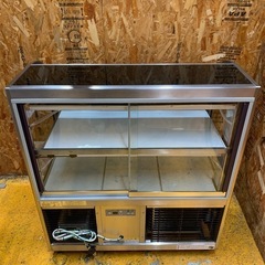 a(7193) 冷蔵ケーキショーケース 大穂製作所 OHGU-Tf-900B 業務 a(7193) 冷蔵ケーキショーケース 大穂製作所 OHGU-Tf-900B 業務
