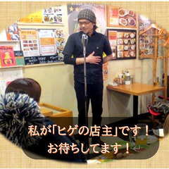 純ニッポン人のための英語発音レッスン！！～正しいやり方お伝えします～の画像