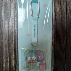 定価800円　ハンギョドン　アクリルキーホルダー
