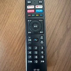 ASTEX 43V型 4K/HDR対応チューナーレススマートテレビの画像