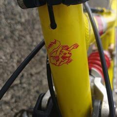 MONGOOSE PRO NX8.0の画像