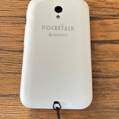 POCKETALK S ソースネクスト 翻訳機 ホワイトの画像