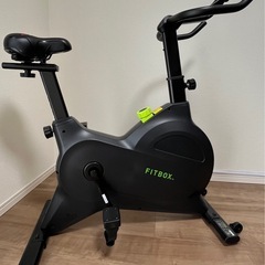 FITBOXの中古が安い！激安で譲ります・無料であげます｜ジモティー